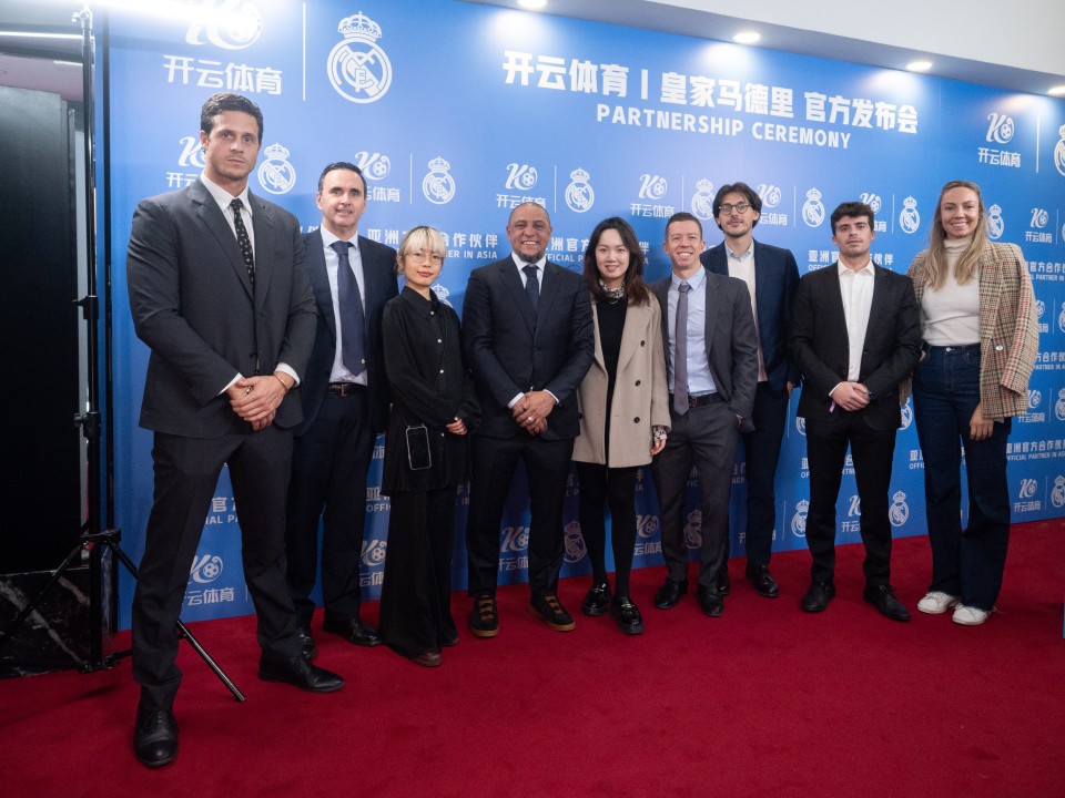 熊猫杯首个比赛日结束,中国U 熊猫杯首个比赛日结束,中国U