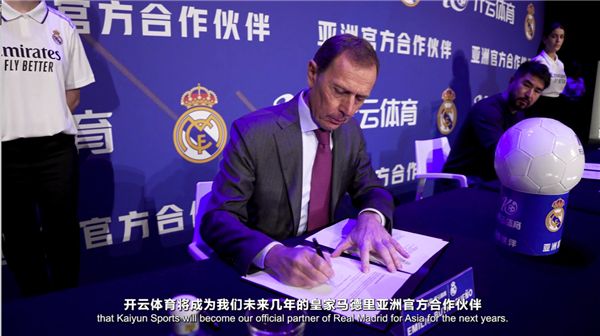 扩军受益者！4支加勒比海球队有望晋级世界杯：牙买加+苏里南在列