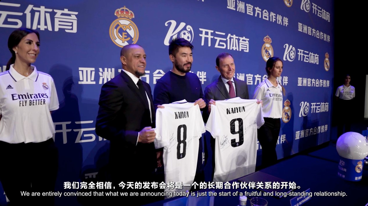 买断费3000万!TA:埃利奥特在维拉处境不佳,若踢满10场必须买断 买断费3000万!TA:埃利奥特在维拉处境不佳,若踢满10场必须买断